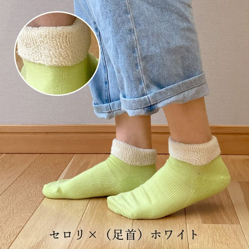 ぬこ NUKATO（ヌカト）ハイソックス レディース 米ぬか繊維 鈴木靴下