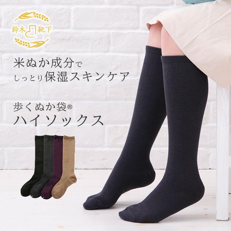 ぬこ 000000000019-02-l.jpg?t=