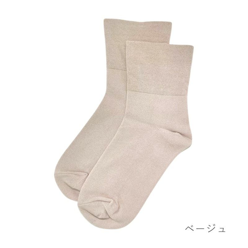 ベージュ