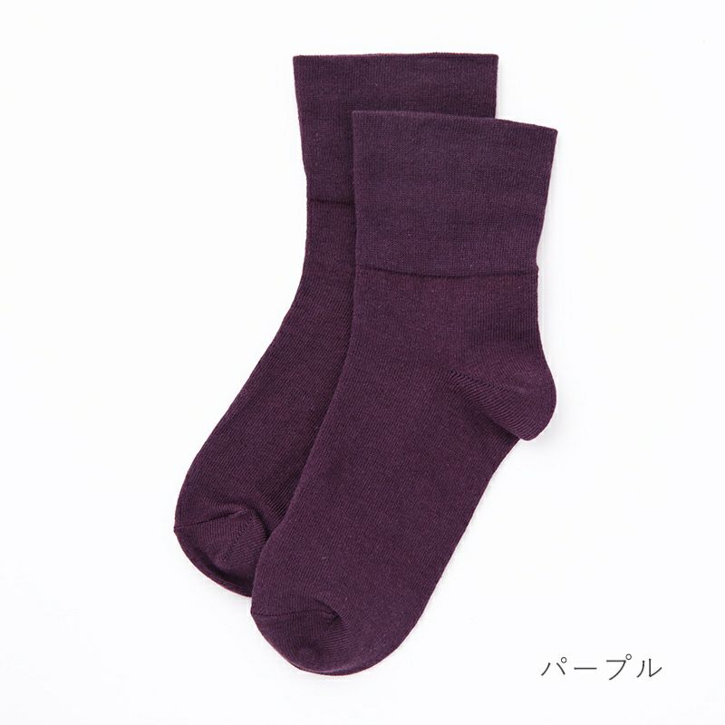 パープル