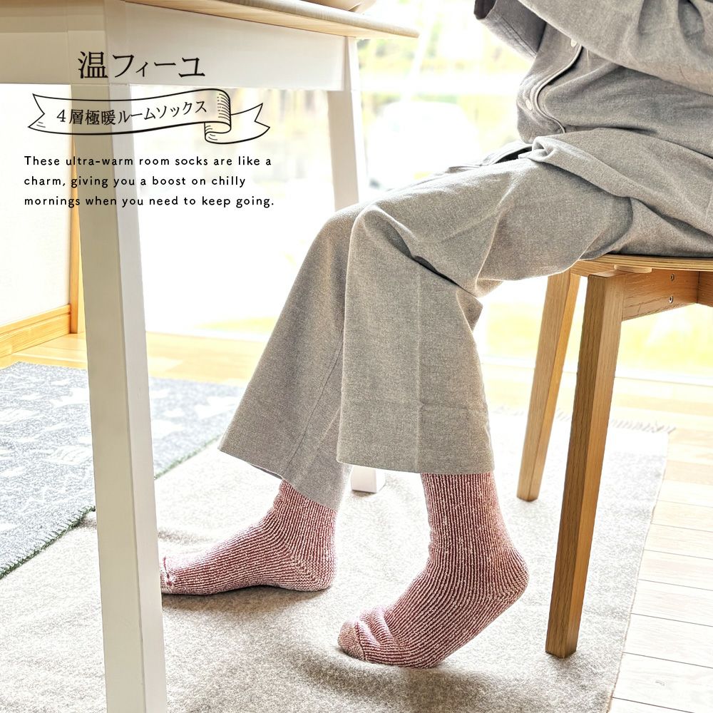 ARTS&SCIENCE MENS靴下 ARTS&SCIENCE MENS靴下 Accessories – 「